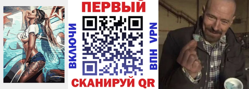 что такое наркотик  Бобров  Amphetamine Розовый 