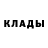 КЕТАМИН VHQ Donavan Zook