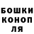 ГЕРОИН хмурый Stanislav Holovnia