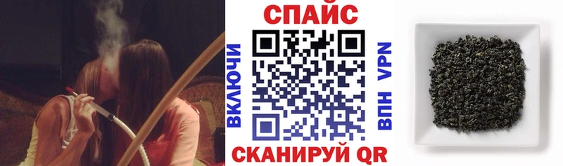 Бутират бутик Бобров