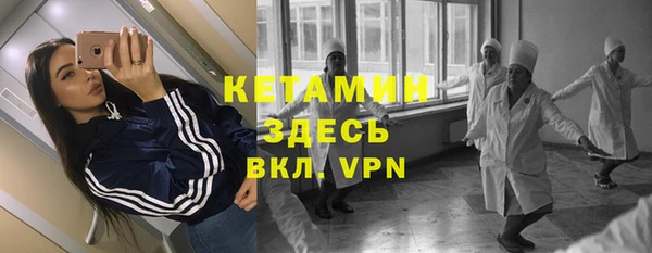 метадон Алексеевка