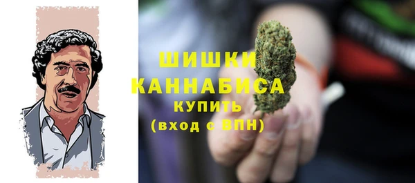 экстази Абаза