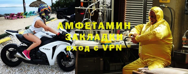мескалин Алзамай