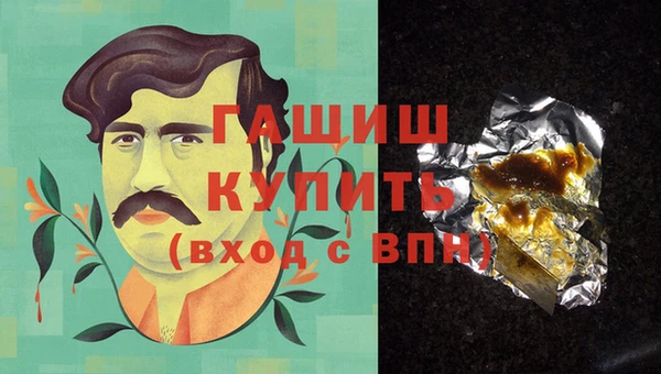 прущая мука Абдулино