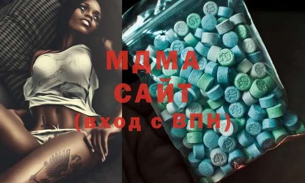 метадон Алексеевка