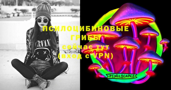 прущая мука Абдулино
