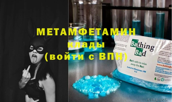 метадон Алексеевка