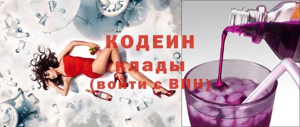 мескалин Алзамай