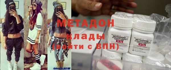 мескалин Алзамай