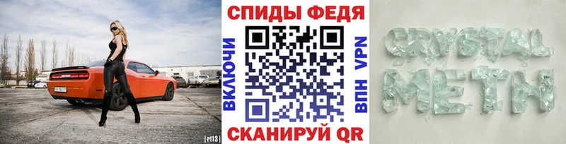 Первитин пудра сайты даркнета наркотические препараты Бобров